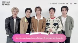 ศิลปินค่าย SM ENTERTAINMENT ส่งความรักมาทักทายแฟนคลับชาวไทย ยืนยันความพร้อมสู่คอนเสิร์ตระดับโลก "SMTOWN LIVE 2025-26 [THE CULTURE, THE FUTURE] in BANGKOK" ซื้อบัตรได้แล้ววันนี้!